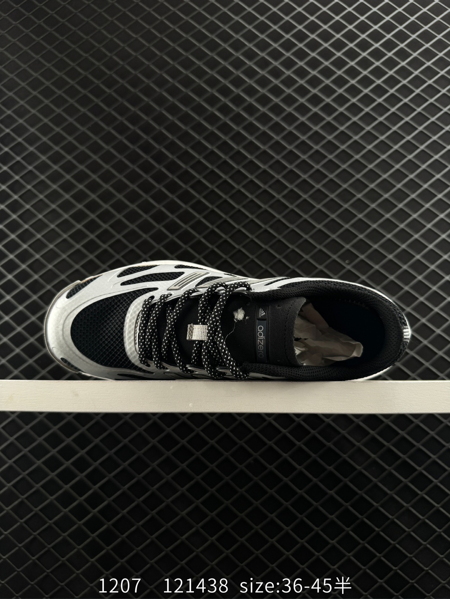 ADIDAS ADIZERO ARUKU