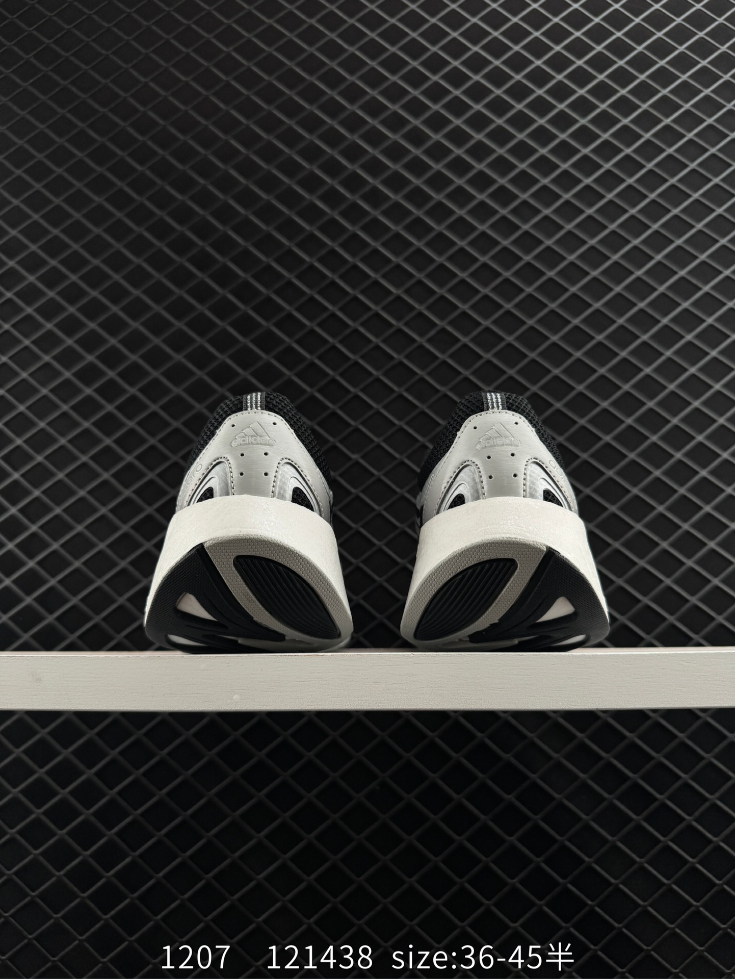 ADIDAS ADIZERO ARUKU