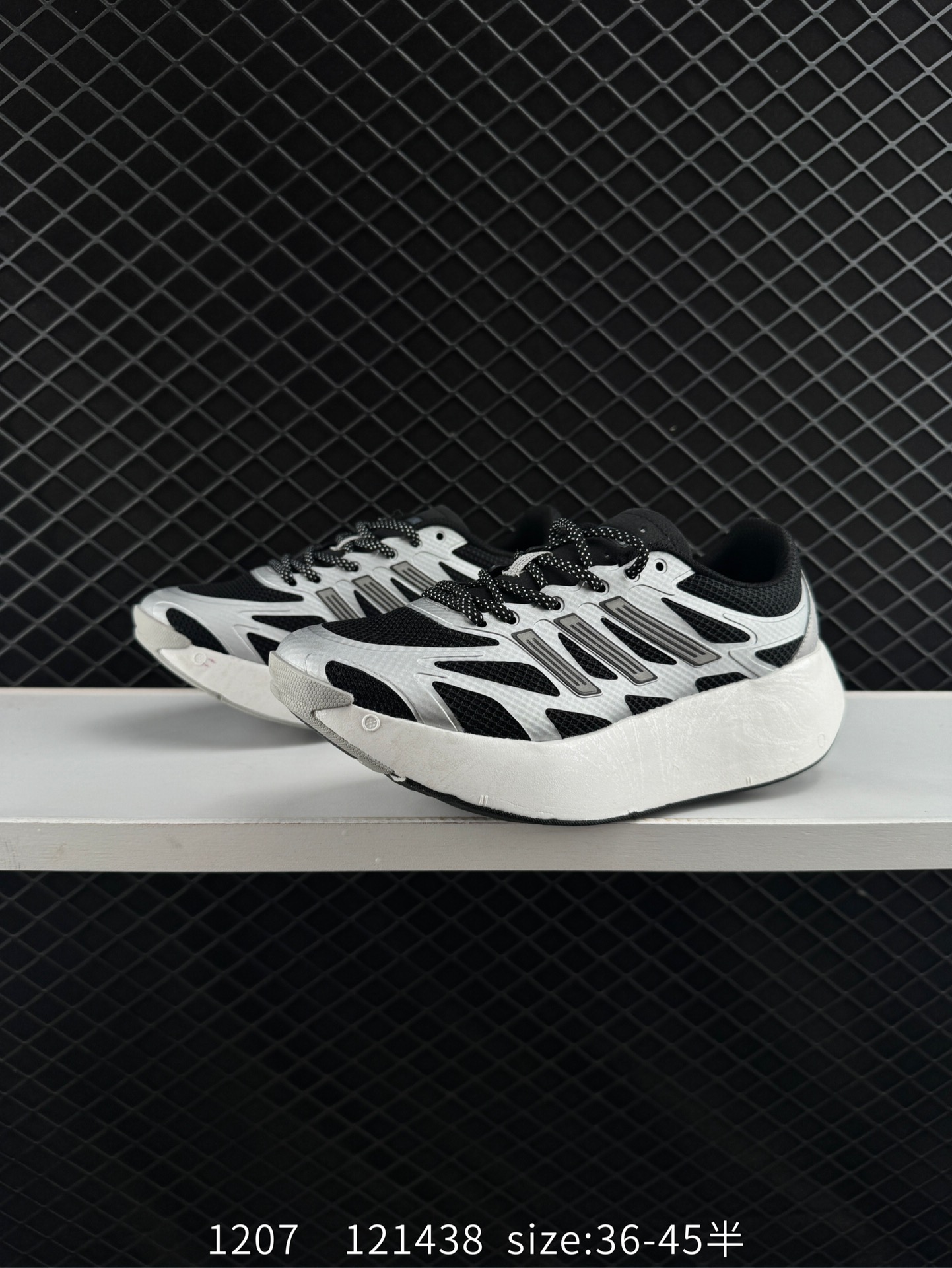 ADIDAS ADIZERO ARUKU