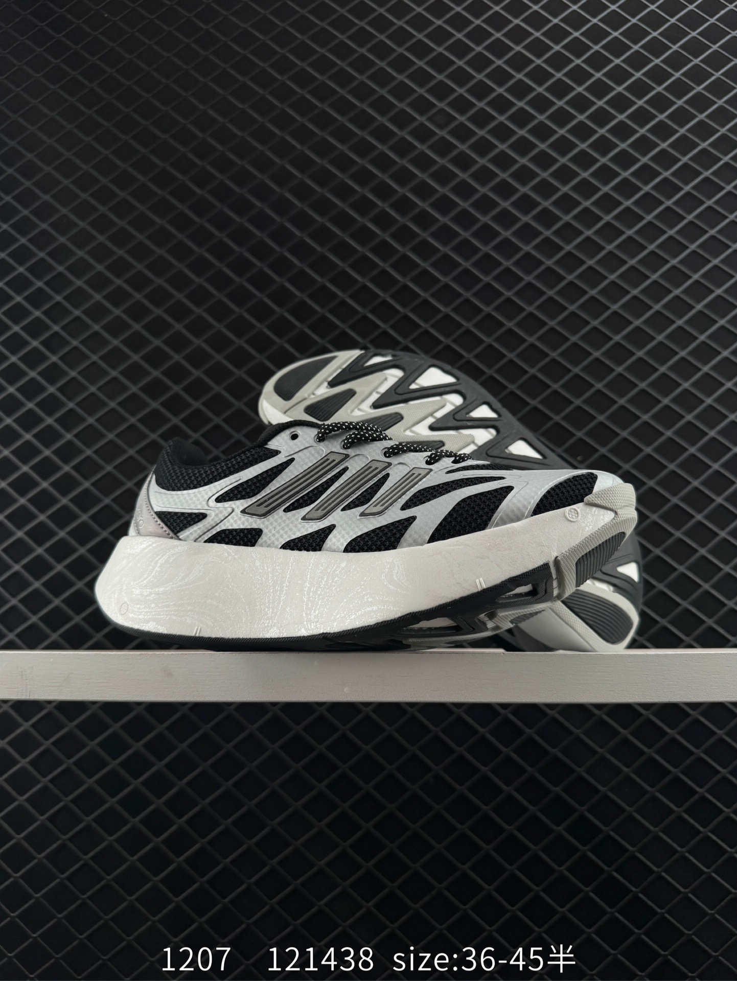 ADIDAS ADIZERO ARUKU