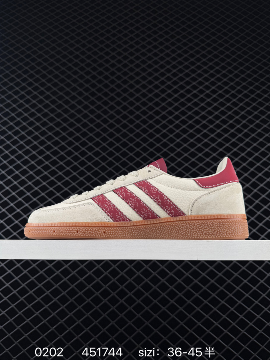 Adidas Originals Samba OG ‘DIY’