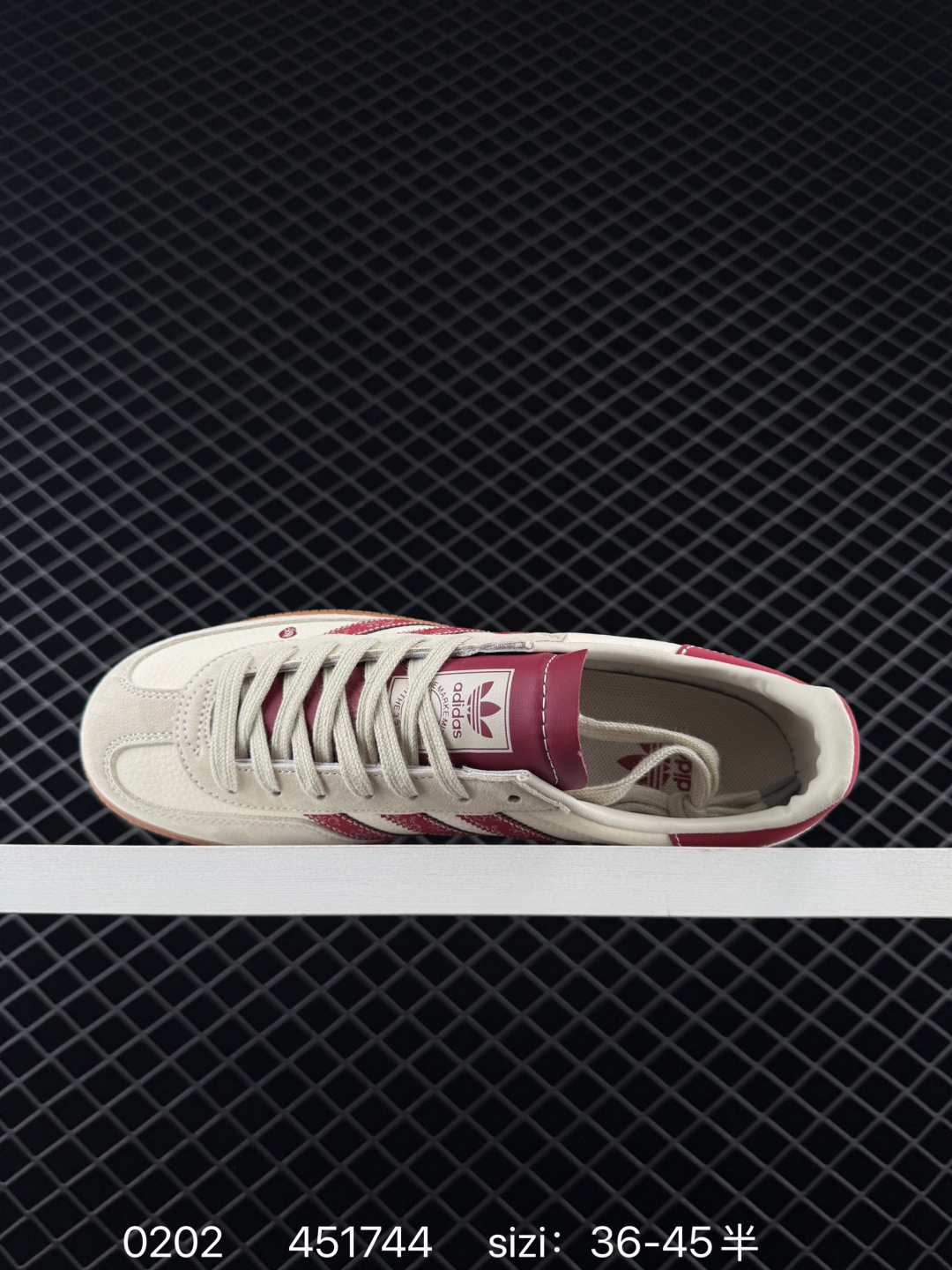 Adidas Originals Samba OG ‘DIY’