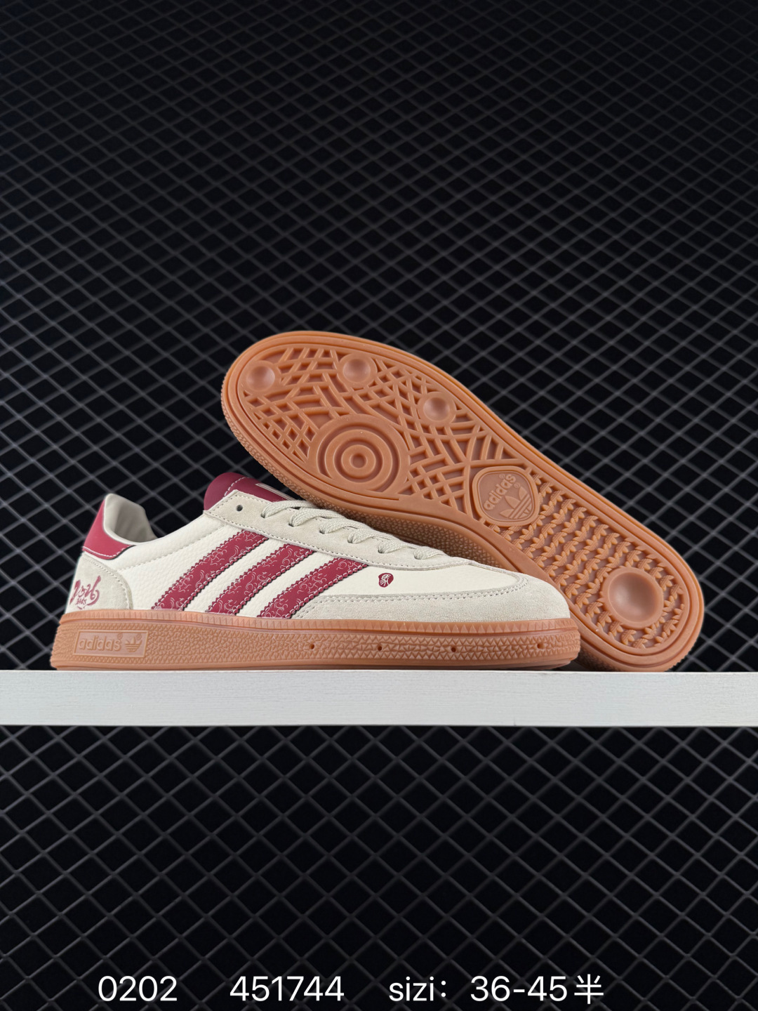 Adidas Originals Samba OG ‘DIY’