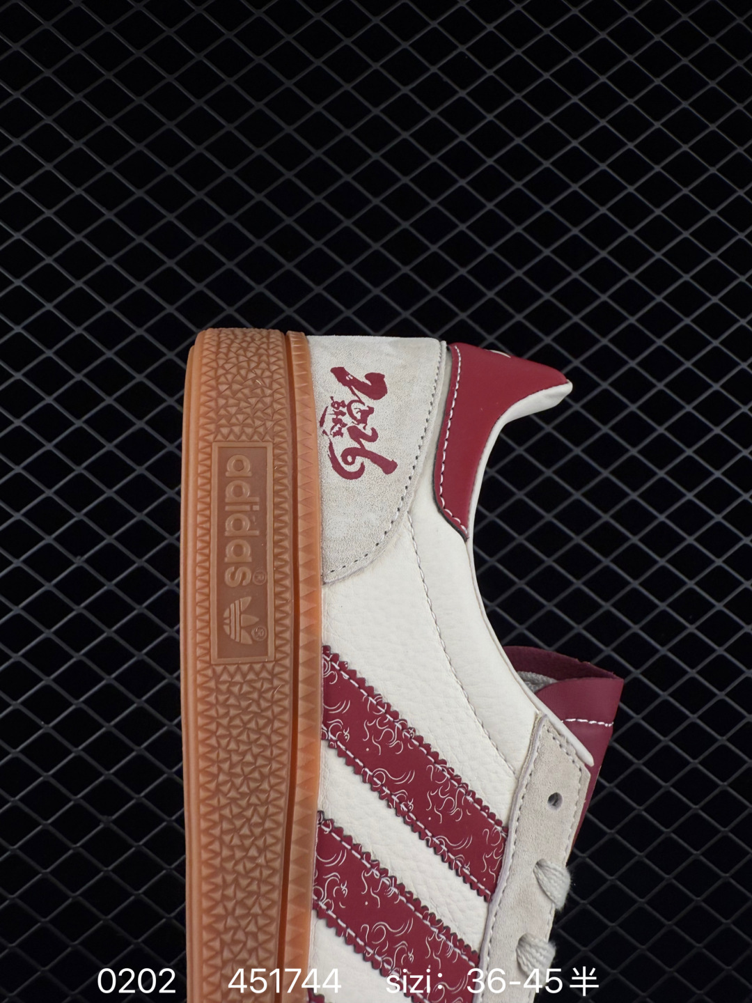 Adidas Originals Samba OG ‘DIY’