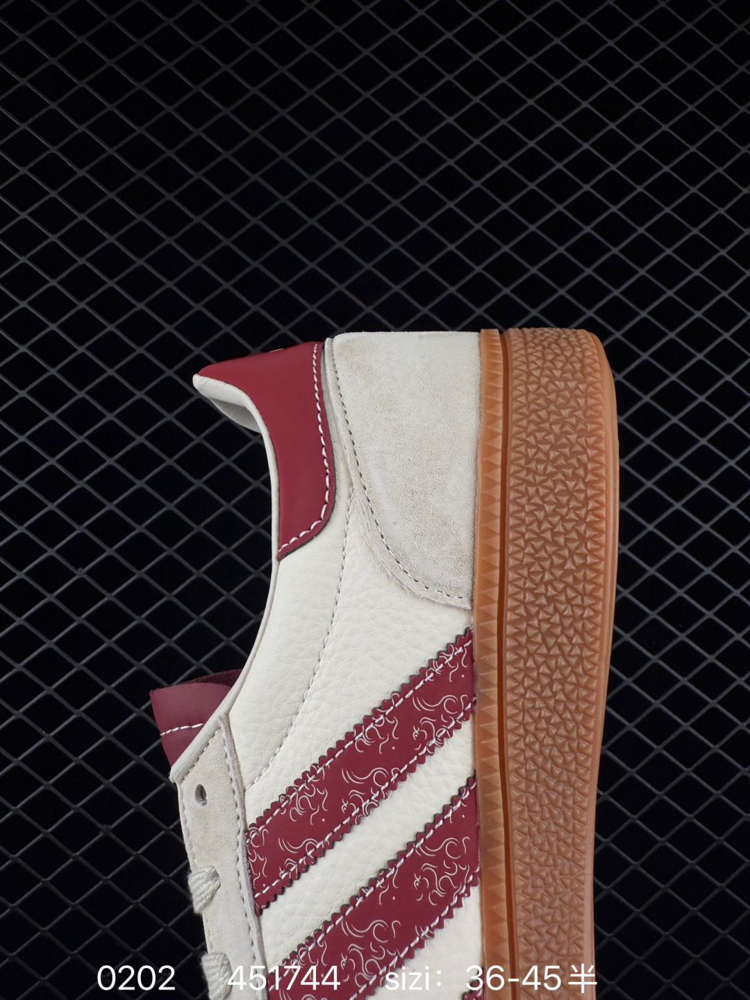 Adidas Originals Samba OG ‘DIY’