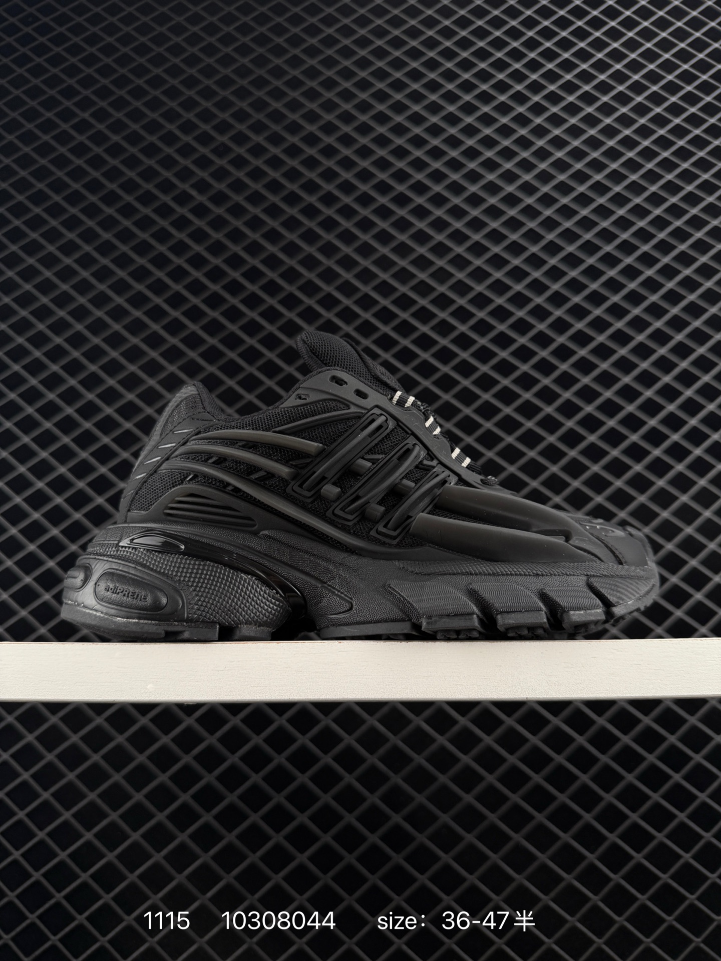 pharrell williams x adidas Adistar Jellyfish