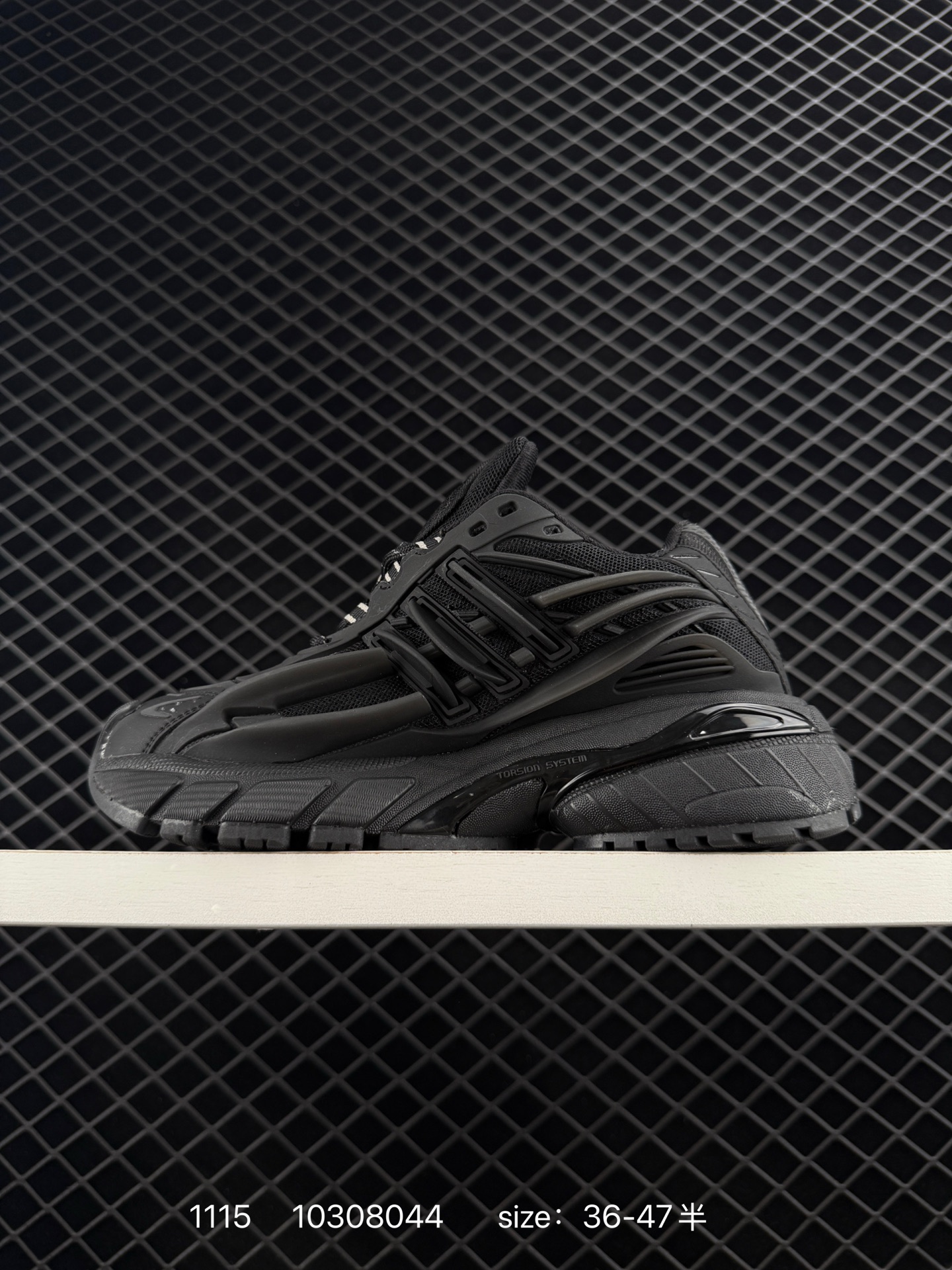 pharrell williams x adidas Adistar Jellyfish