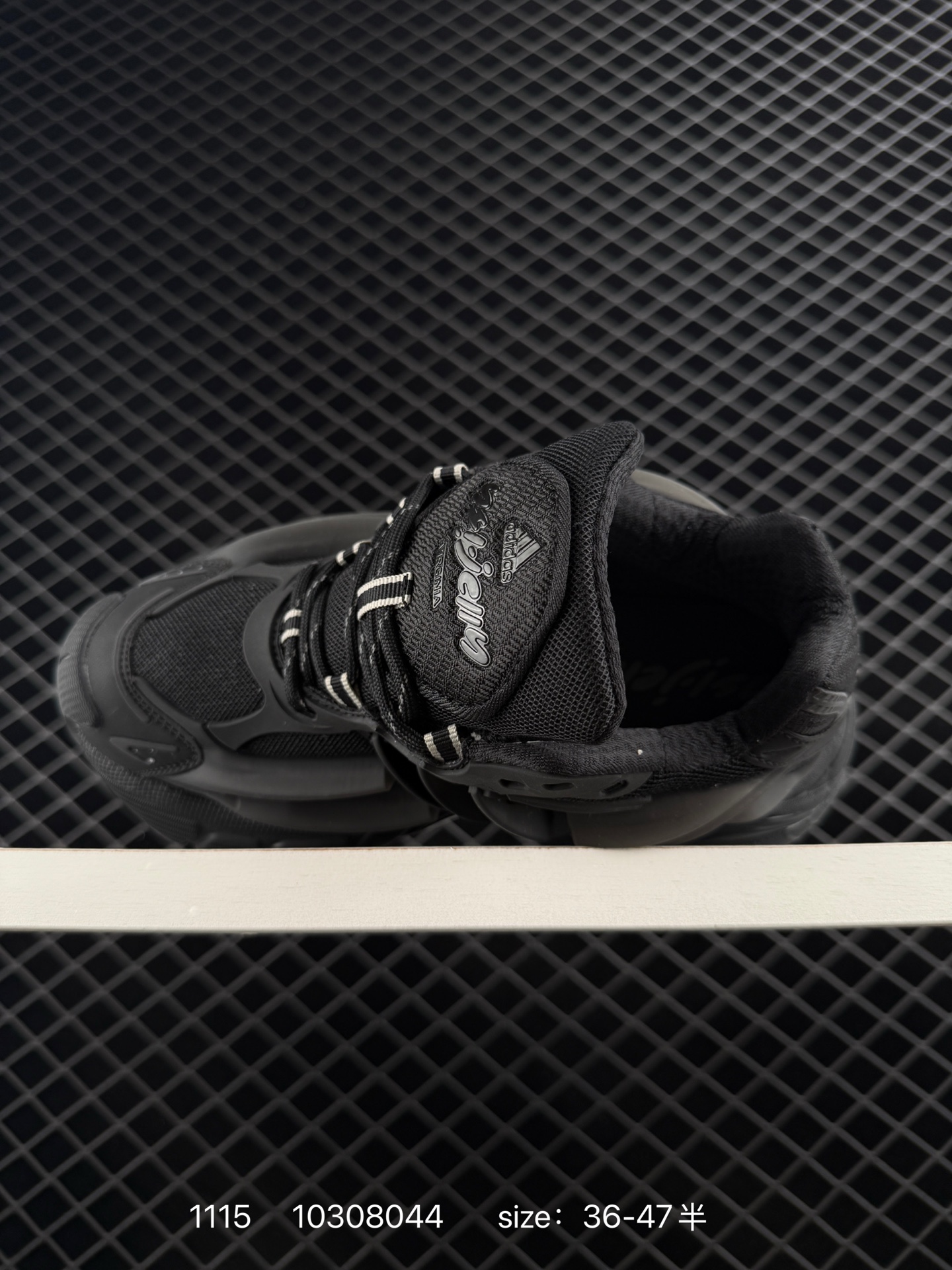 pharrell williams x adidas Adistar Jellyfish