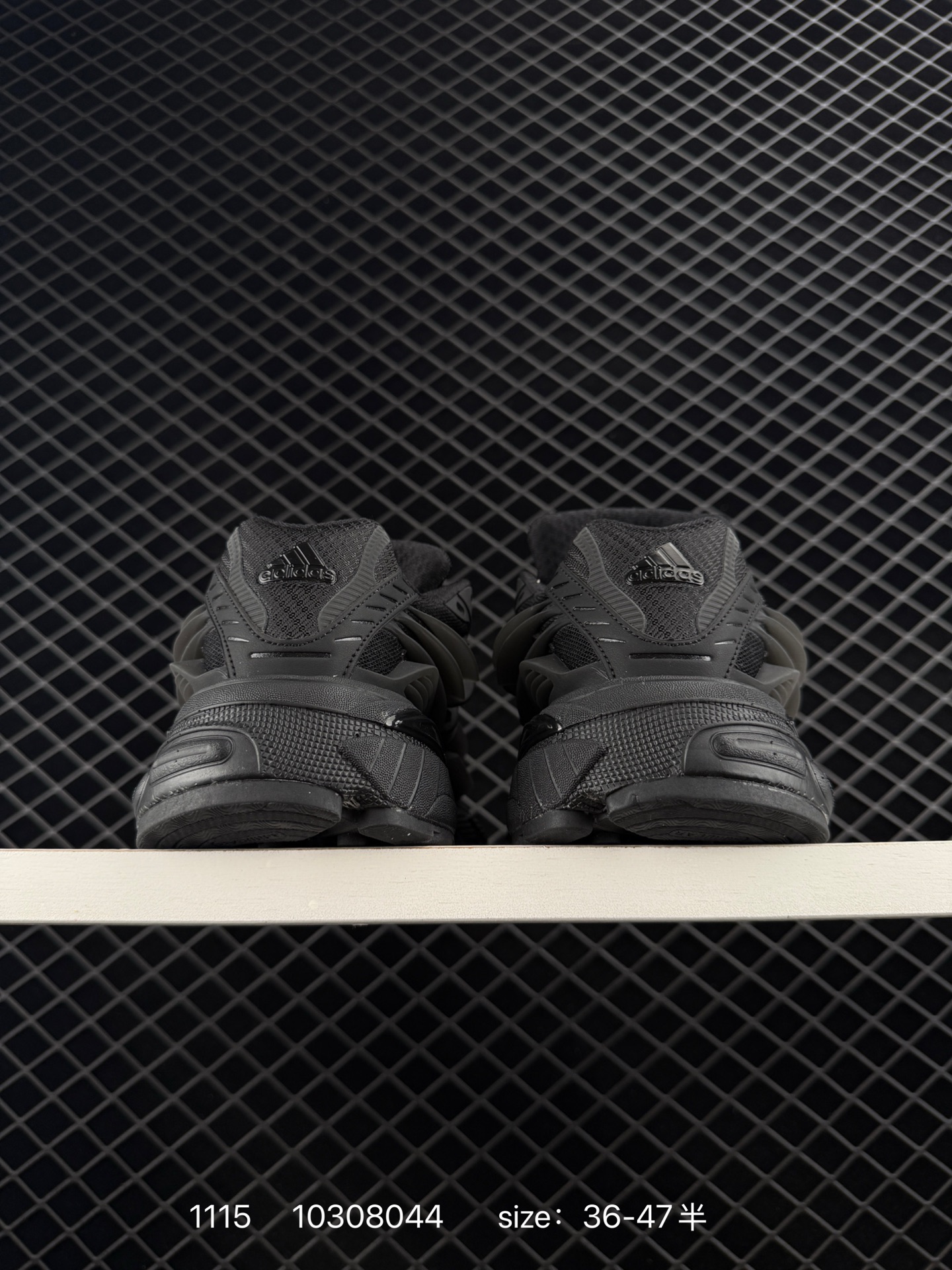 pharrell williams x adidas Adistar Jellyfish