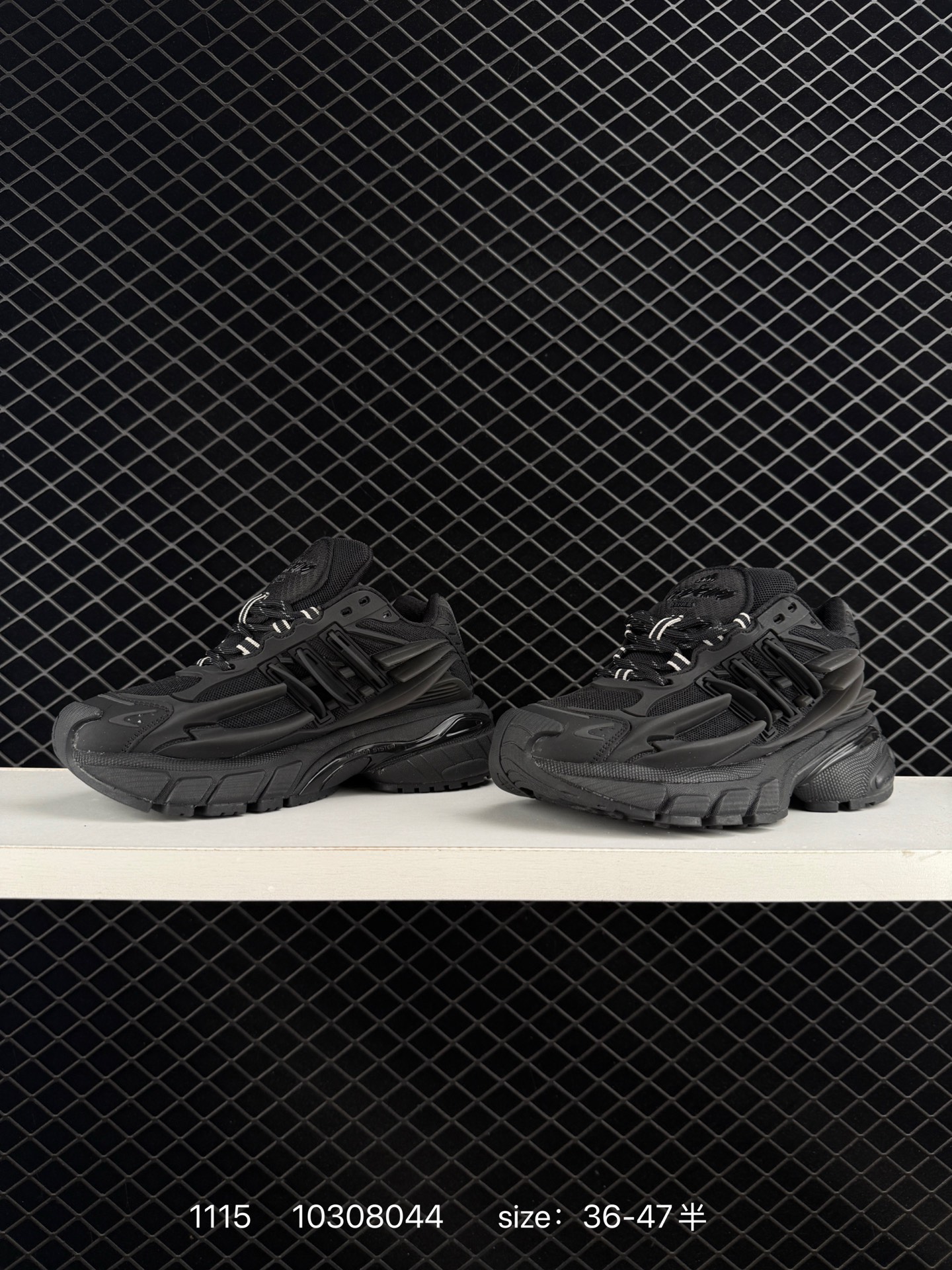 pharrell williams x adidas Adistar Jellyfish