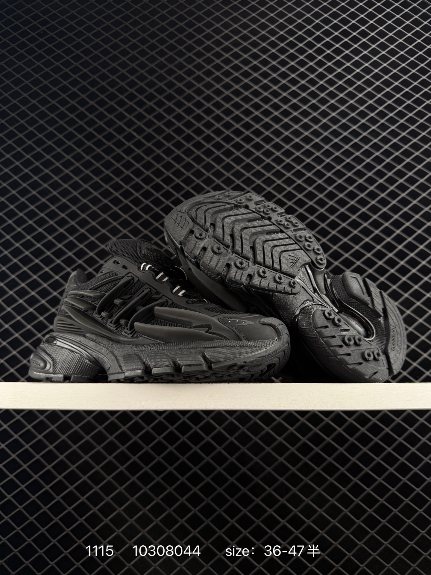 pharrell williams x adidas Adistar Jellyfish