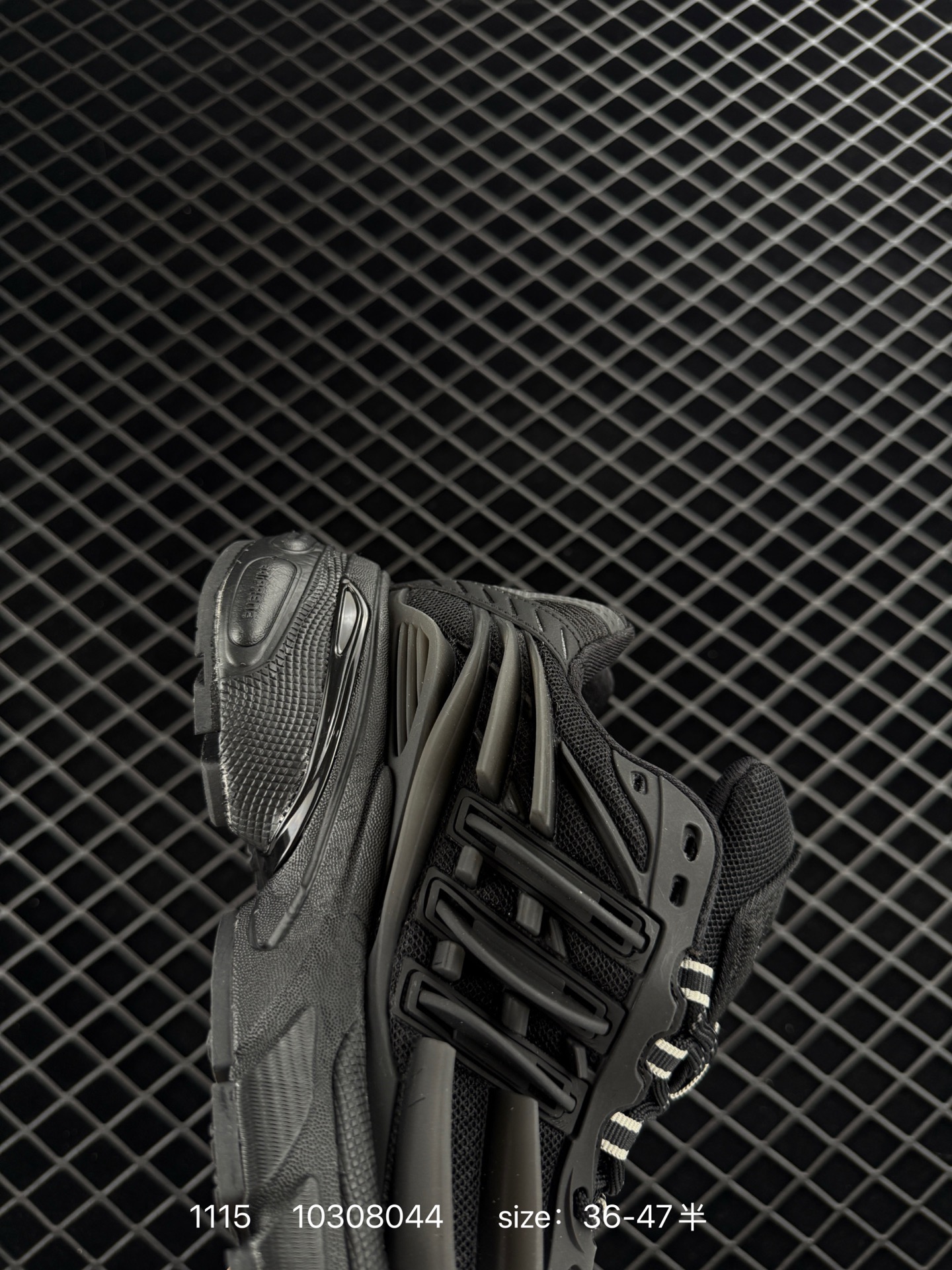 pharrell williams x adidas Adistar Jellyfish