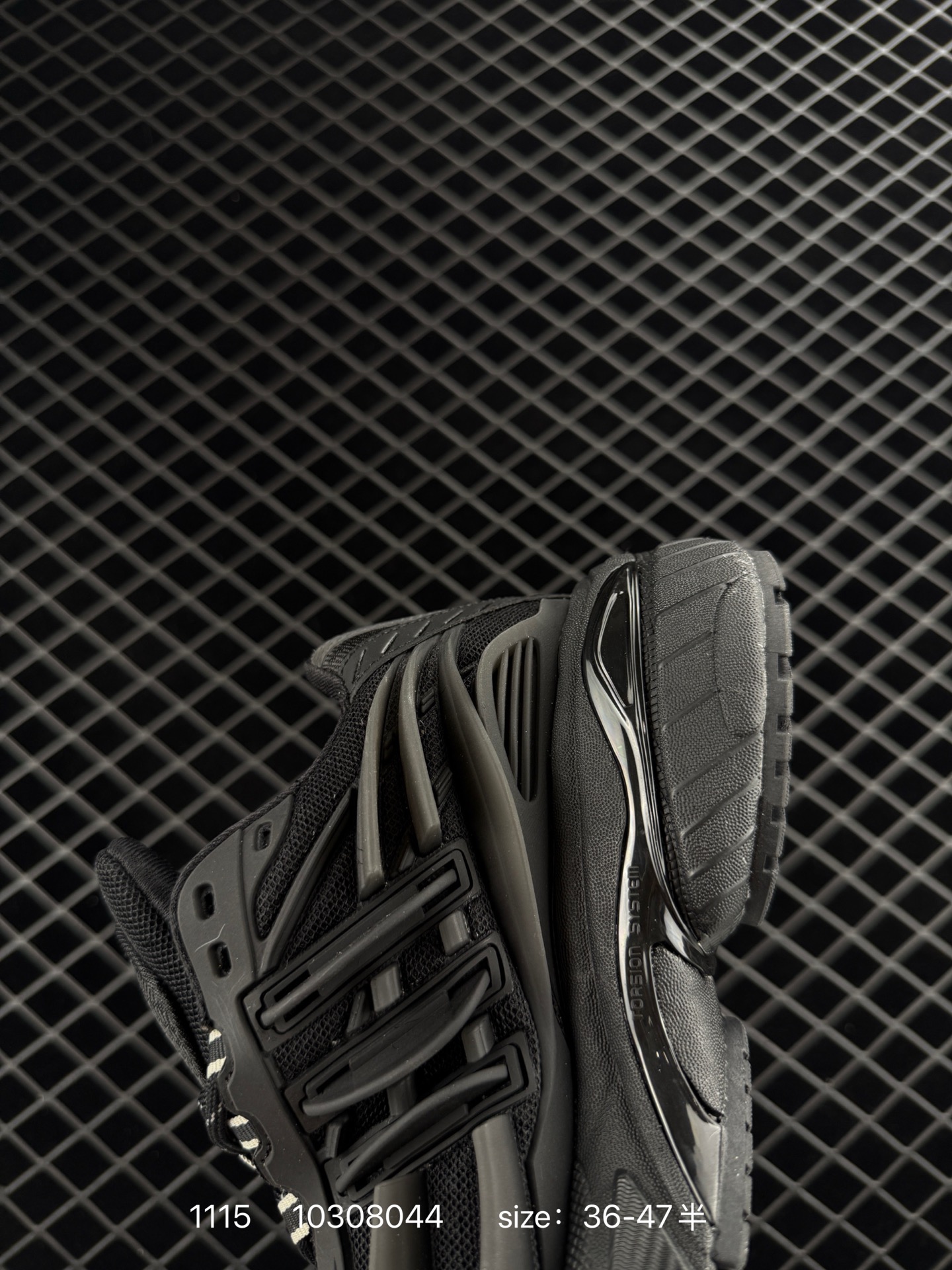 pharrell williams x adidas Adistar Jellyfish