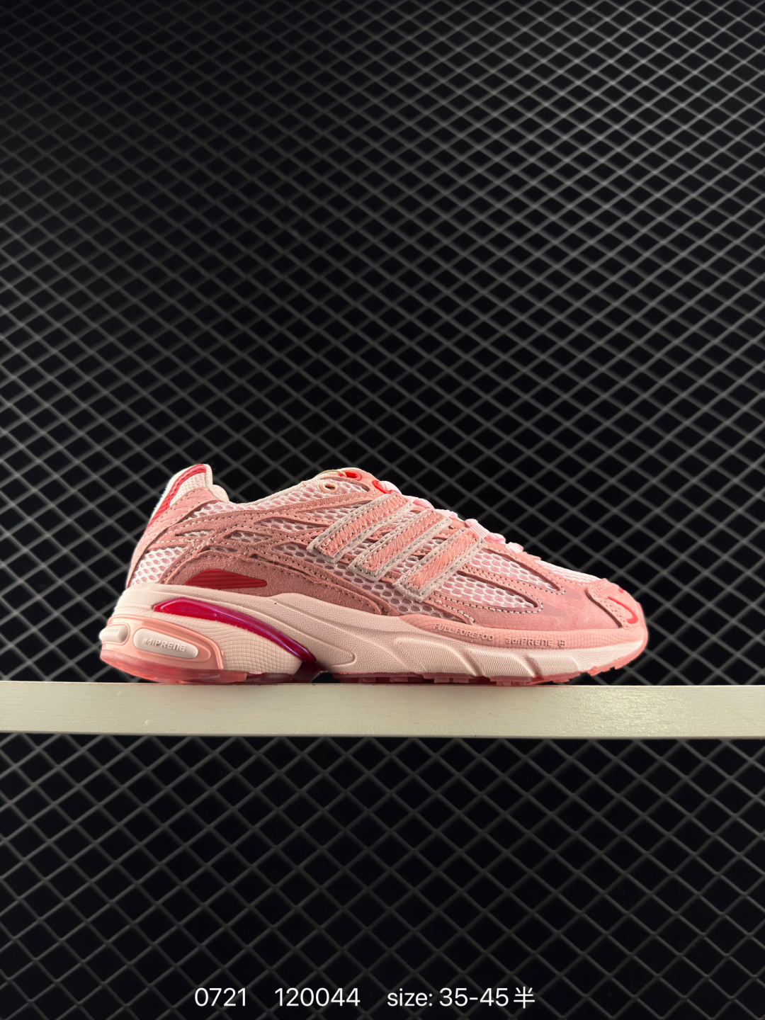 Adidas UNHEARDOFXASIDAS ADISTAR CUSHION3 Adidas UNHEARDOFXASIDAS ADISTAR CUSHION3