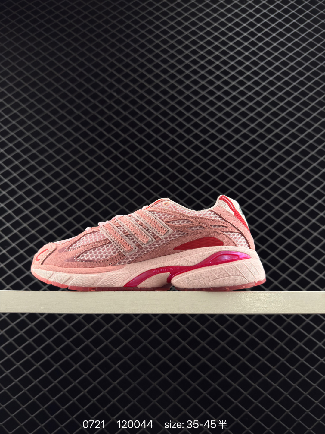 Adidas  UNHEARDOFXASIDAS ADISTAR CUSHION3