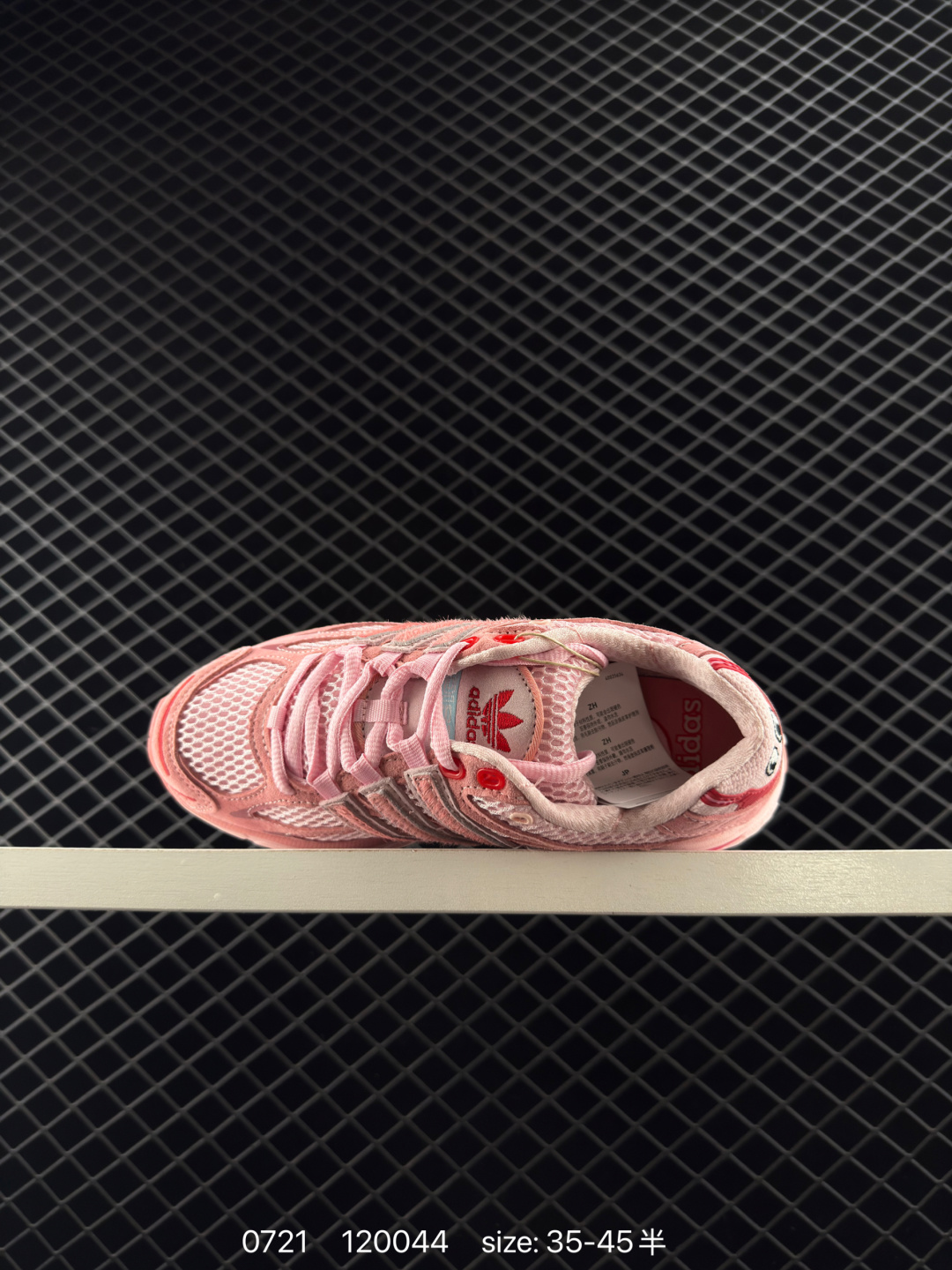 Adidas  UNHEARDOFXASIDAS ADISTAR CUSHION3