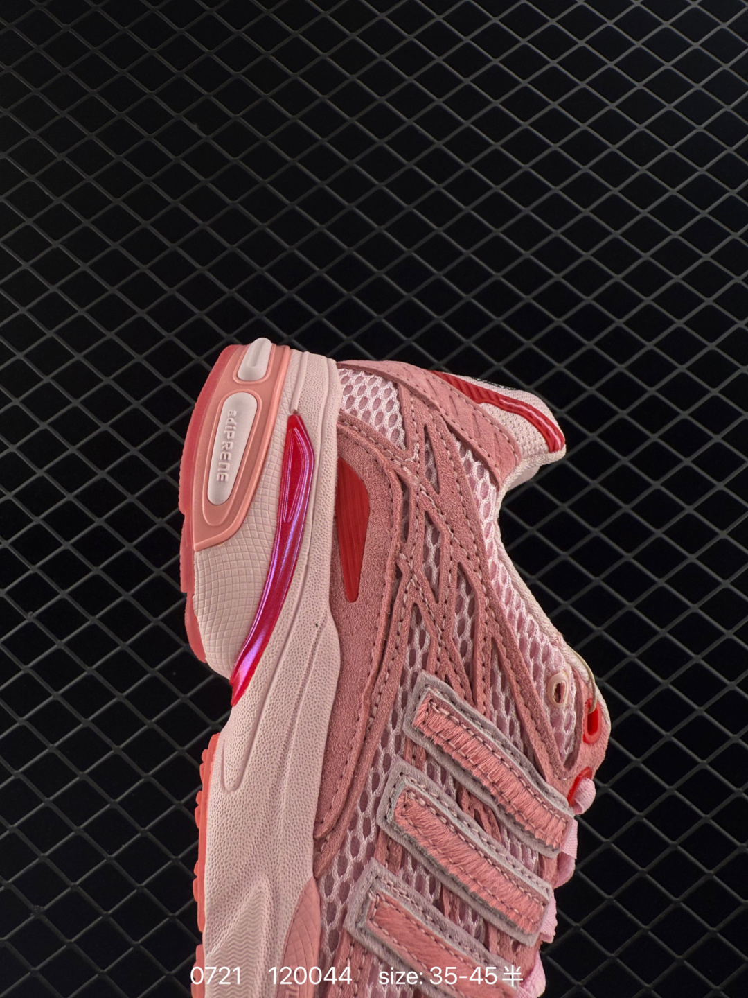 Adidas  UNHEARDOFXASIDAS ADISTAR CUSHION3