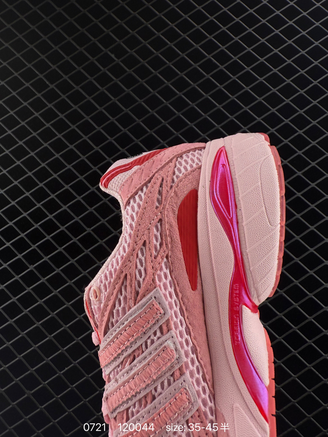 Adidas  UNHEARDOFXASIDAS ADISTAR CUSHION3