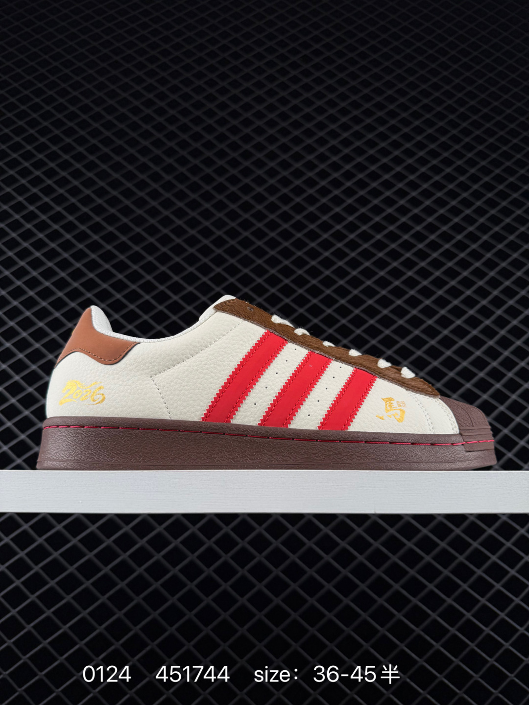 Adidas Originals Superstar Adidas Originals Superstar