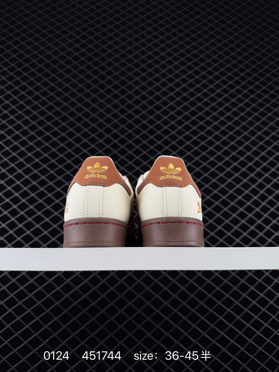 Adidas Originals Superstar