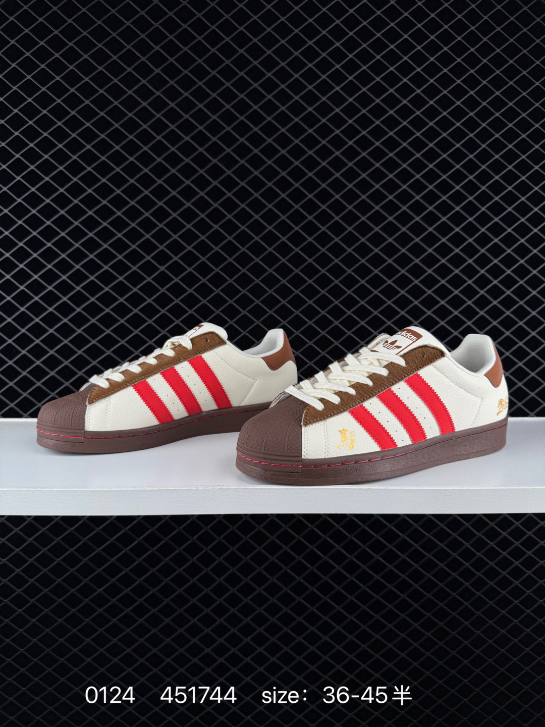 Adidas Originals Superstar