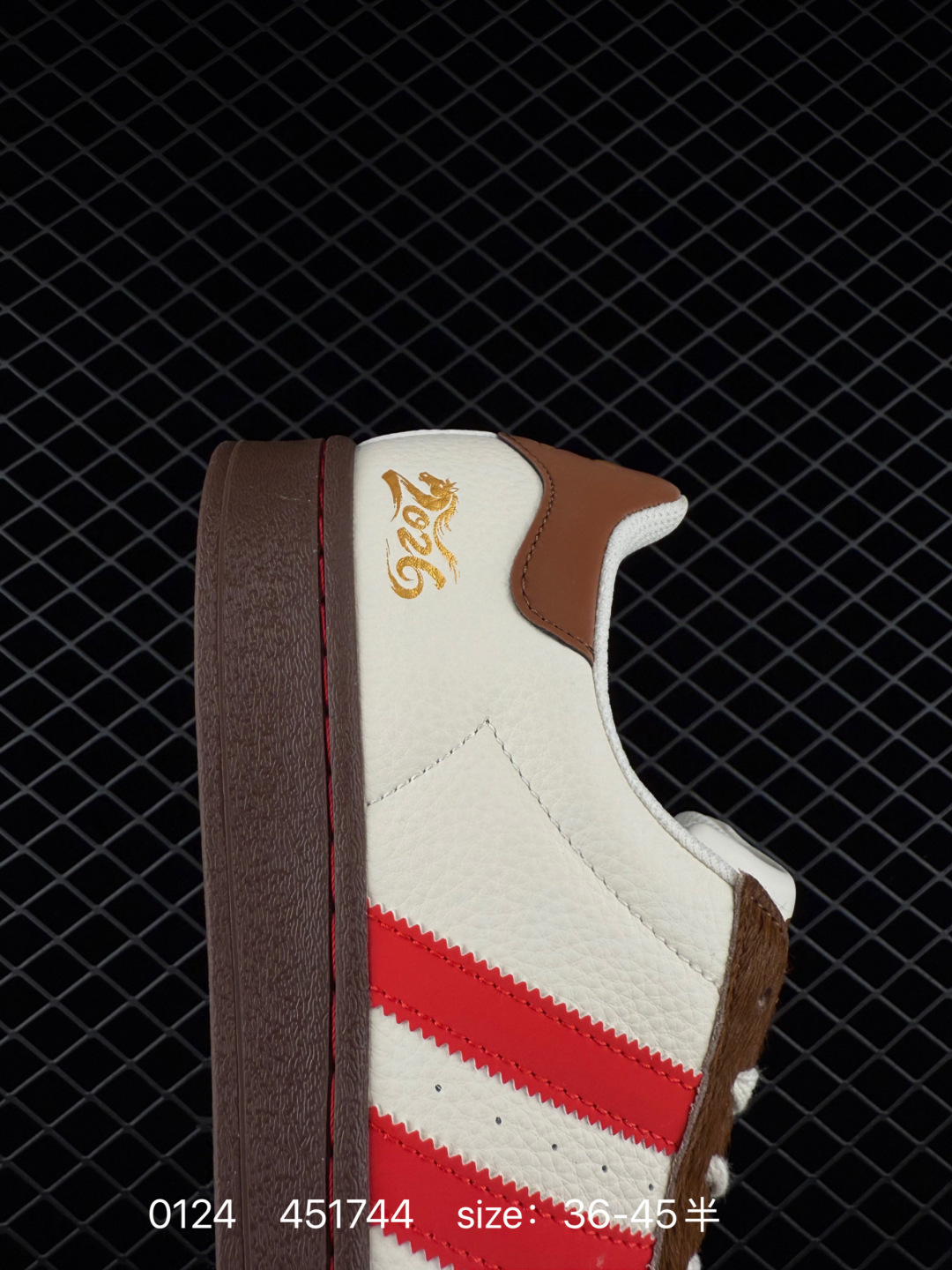 Adidas Originals Superstar