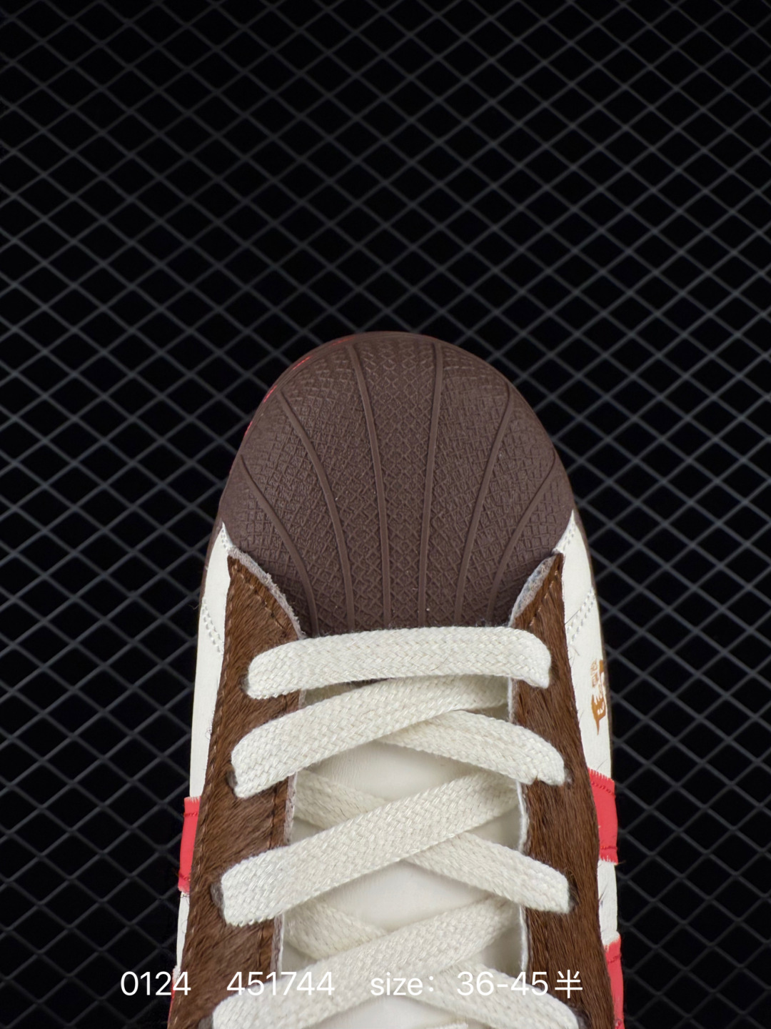 Adidas Originals Superstar