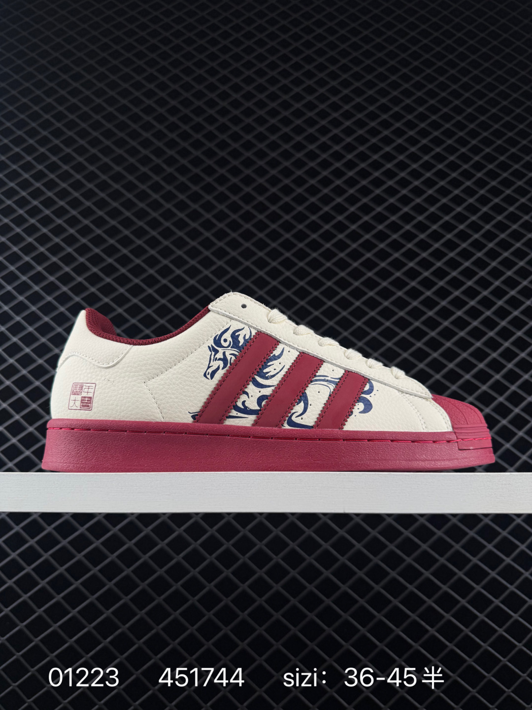 Adidas Originals Superstar Adidas Originals Superstar