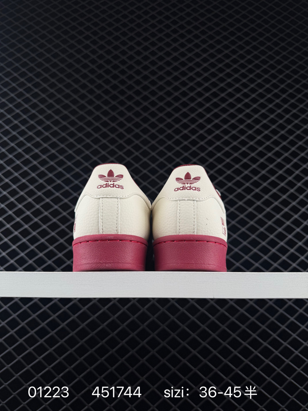 Adidas  Originals Superstar