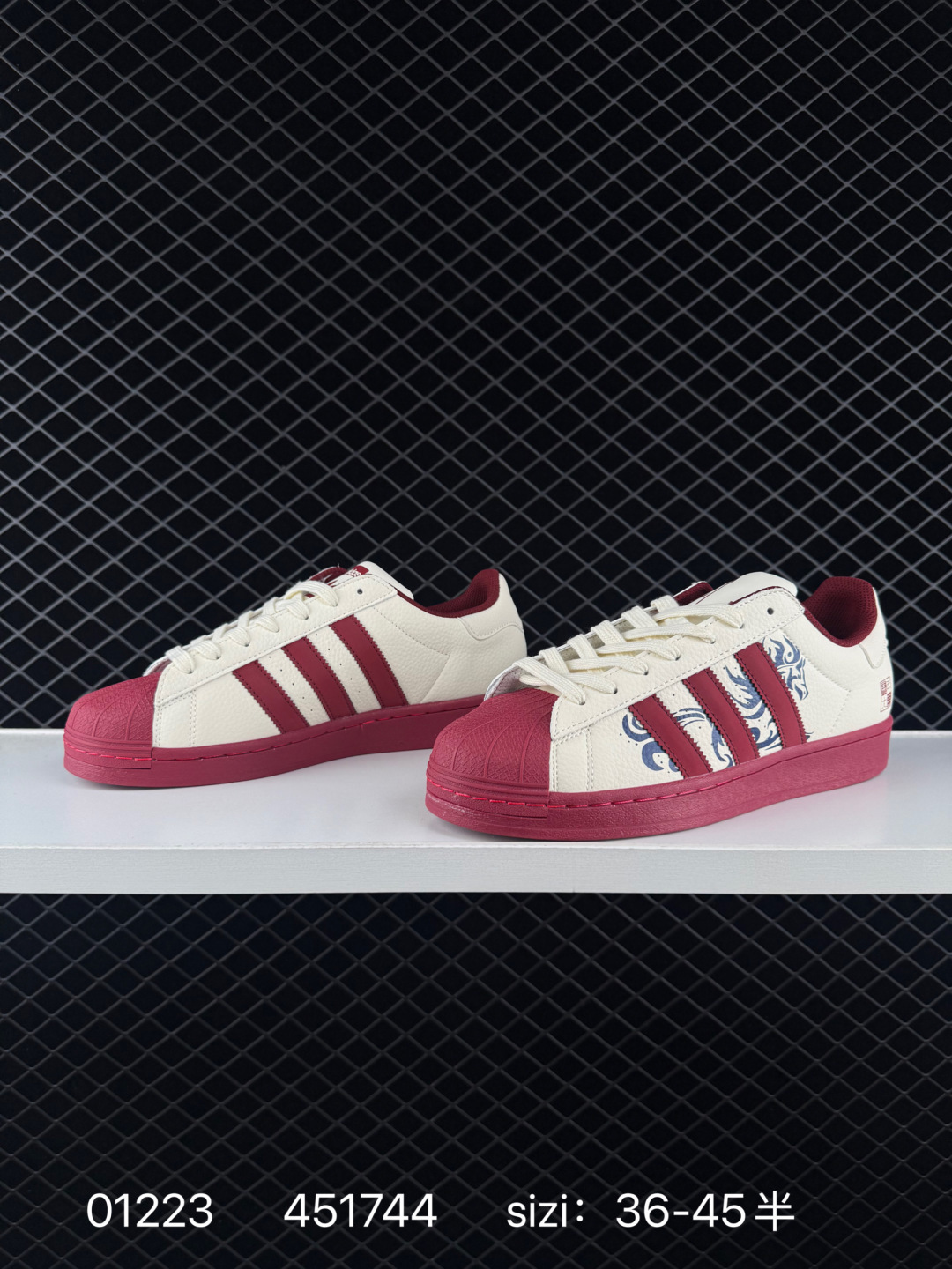 Adidas  Originals Superstar