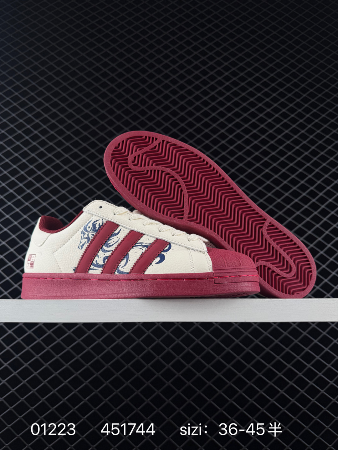 Adidas  Originals Superstar