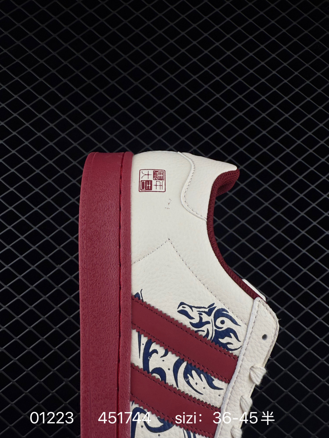 Adidas  Originals Superstar