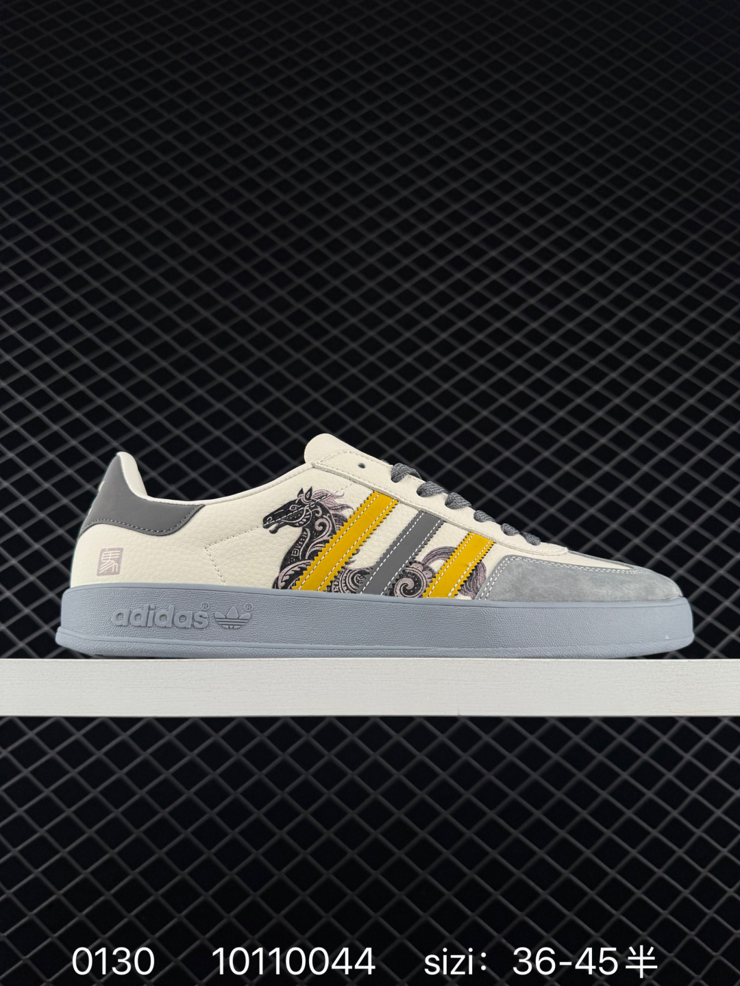 Adidas Originals Superstar