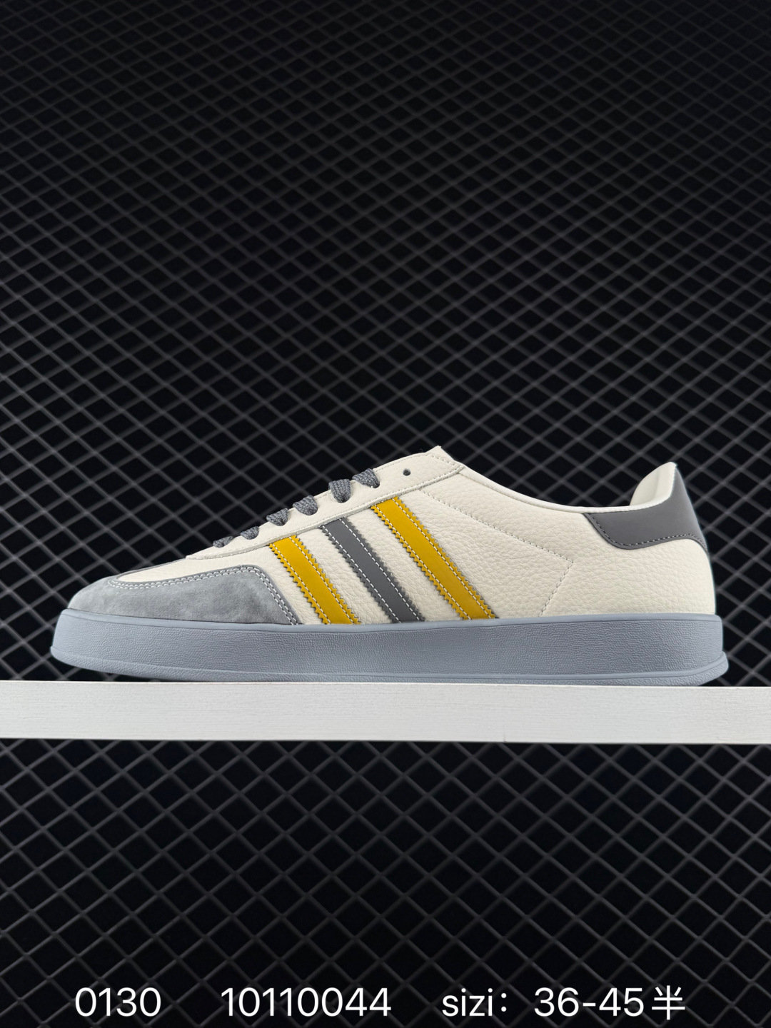 Adidas Originals Superstar