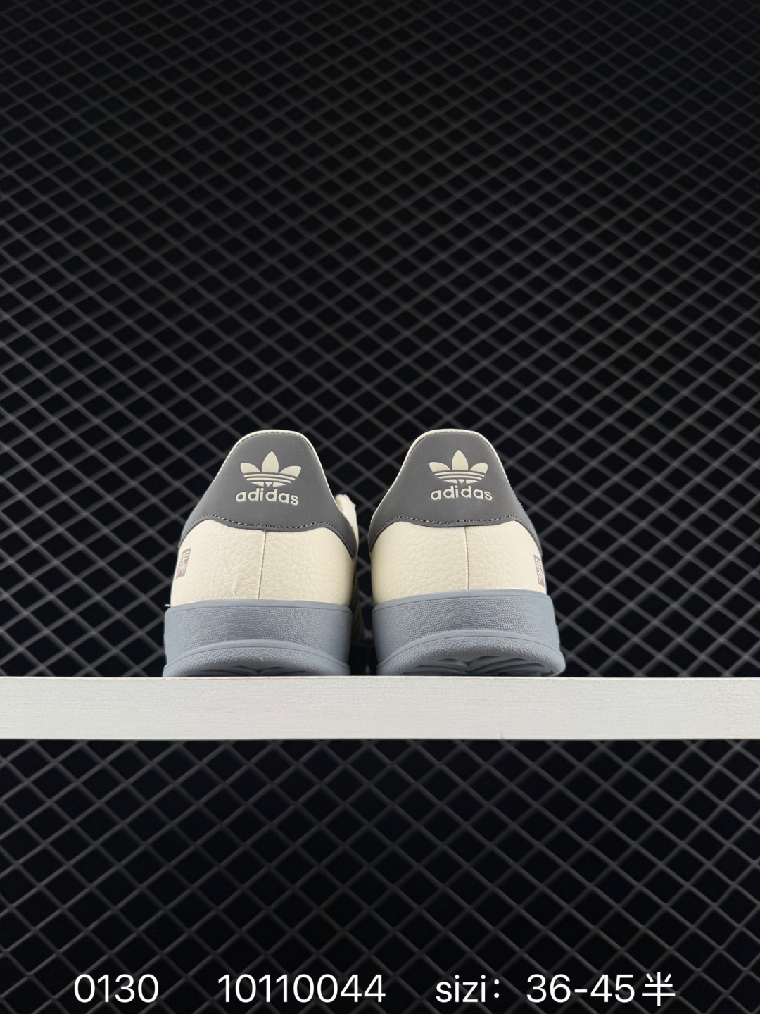 Adidas Originals Superstar