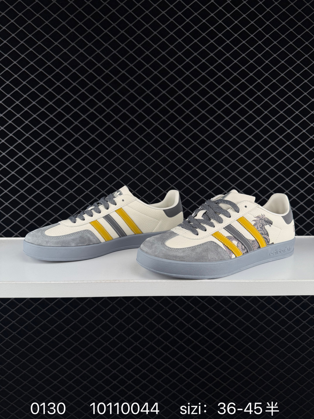 Adidas Originals Superstar