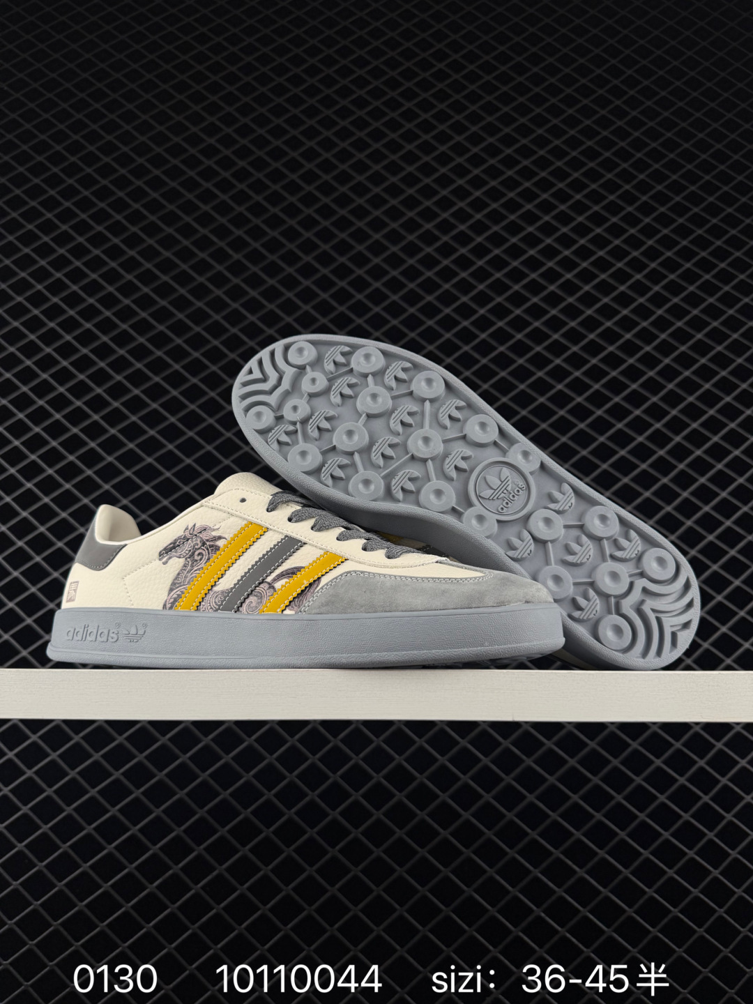 Adidas Originals Superstar