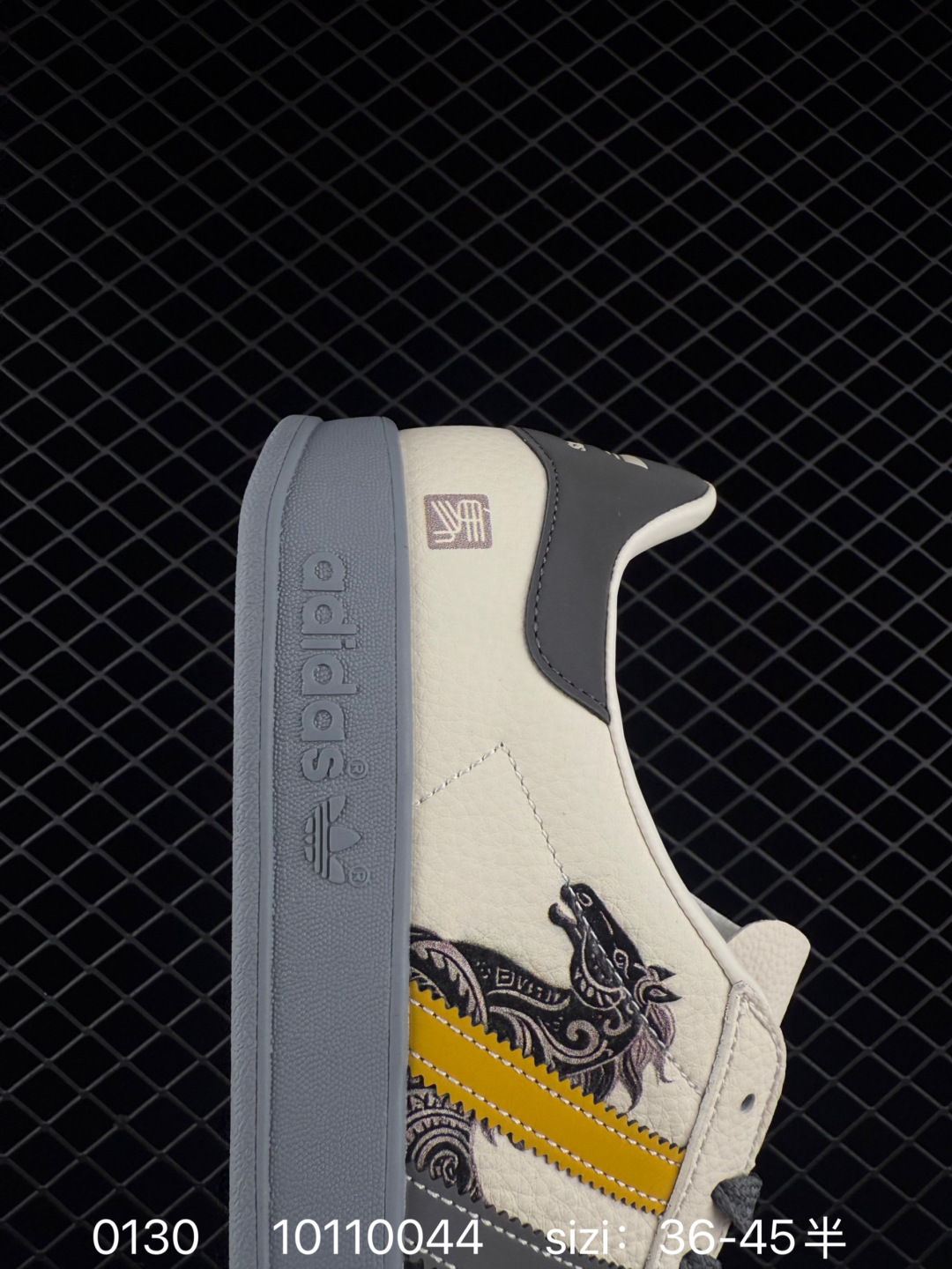 Adidas Originals Superstar