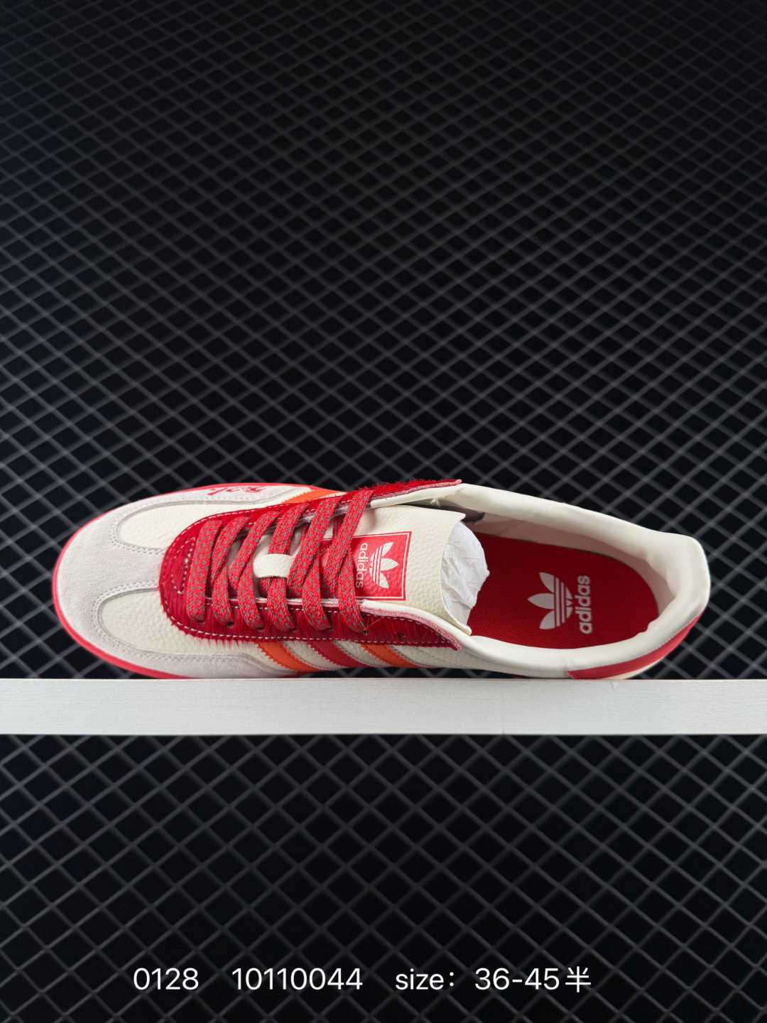 Adidas  Originals Superstar