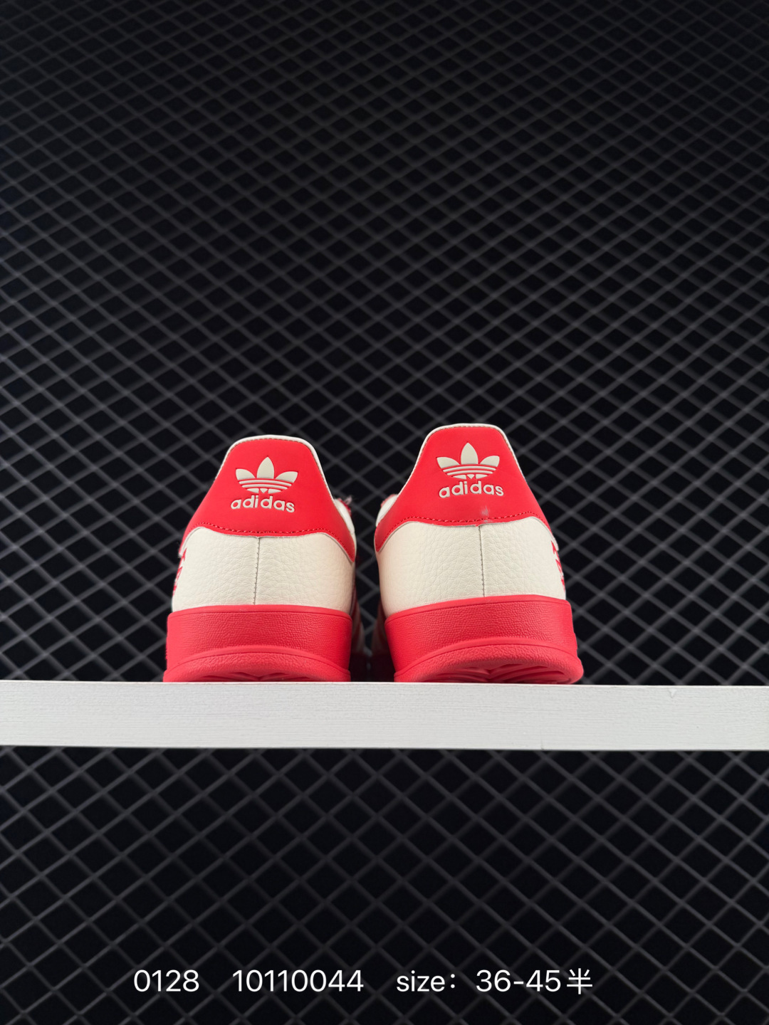 Adidas  Originals Superstar