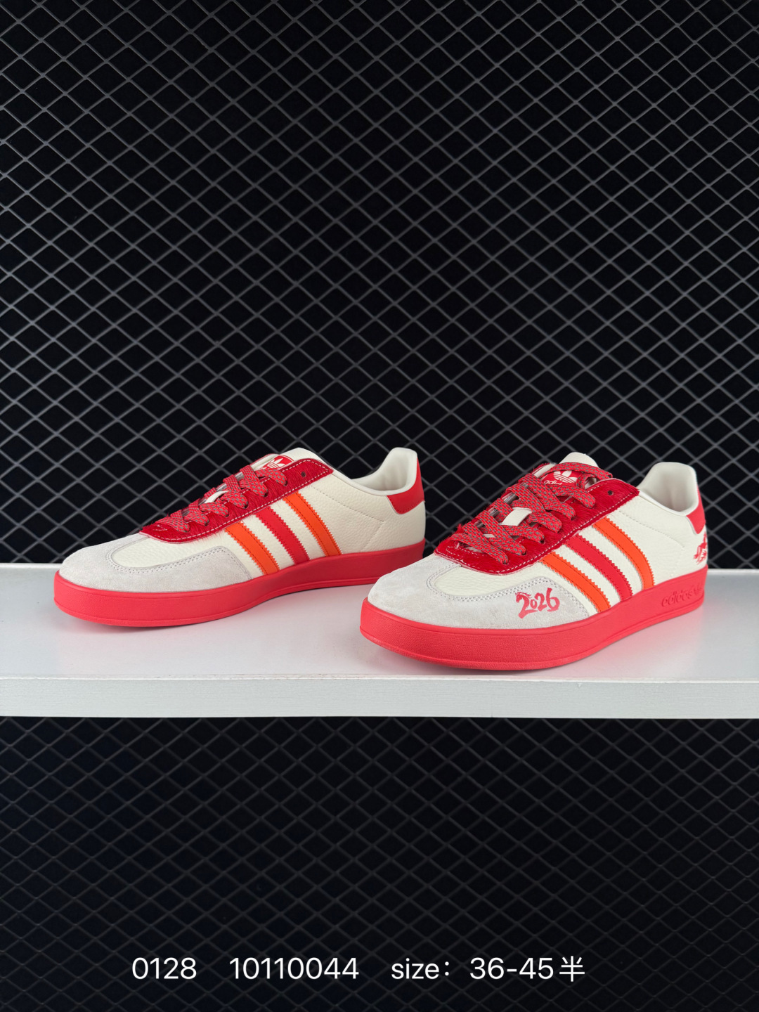 Adidas  Originals Superstar