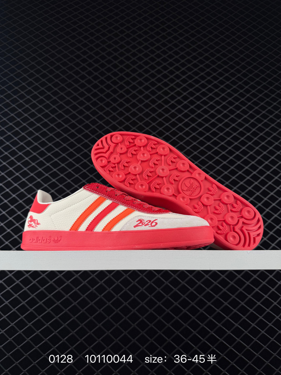 Adidas  Originals Superstar