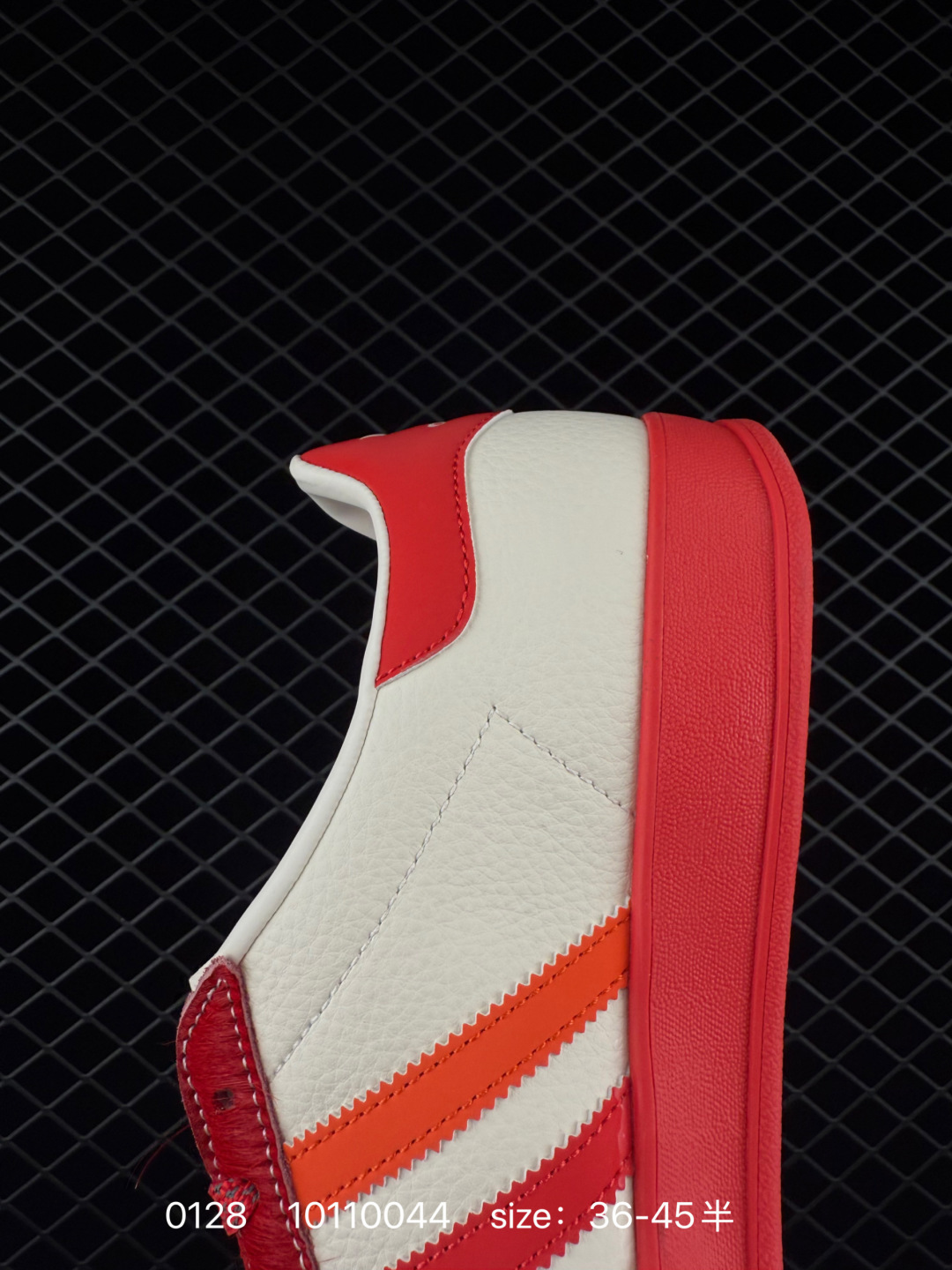 Adidas  Originals Superstar