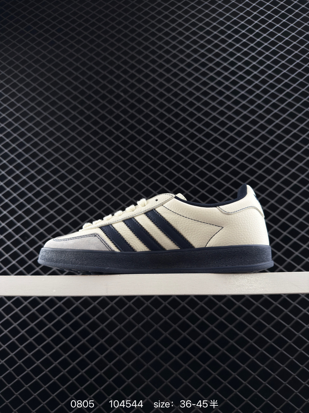 Adidas Originals Samba