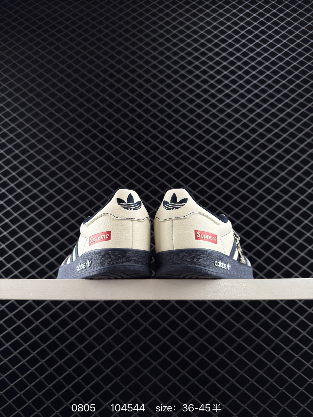 Adidas Originals Samba