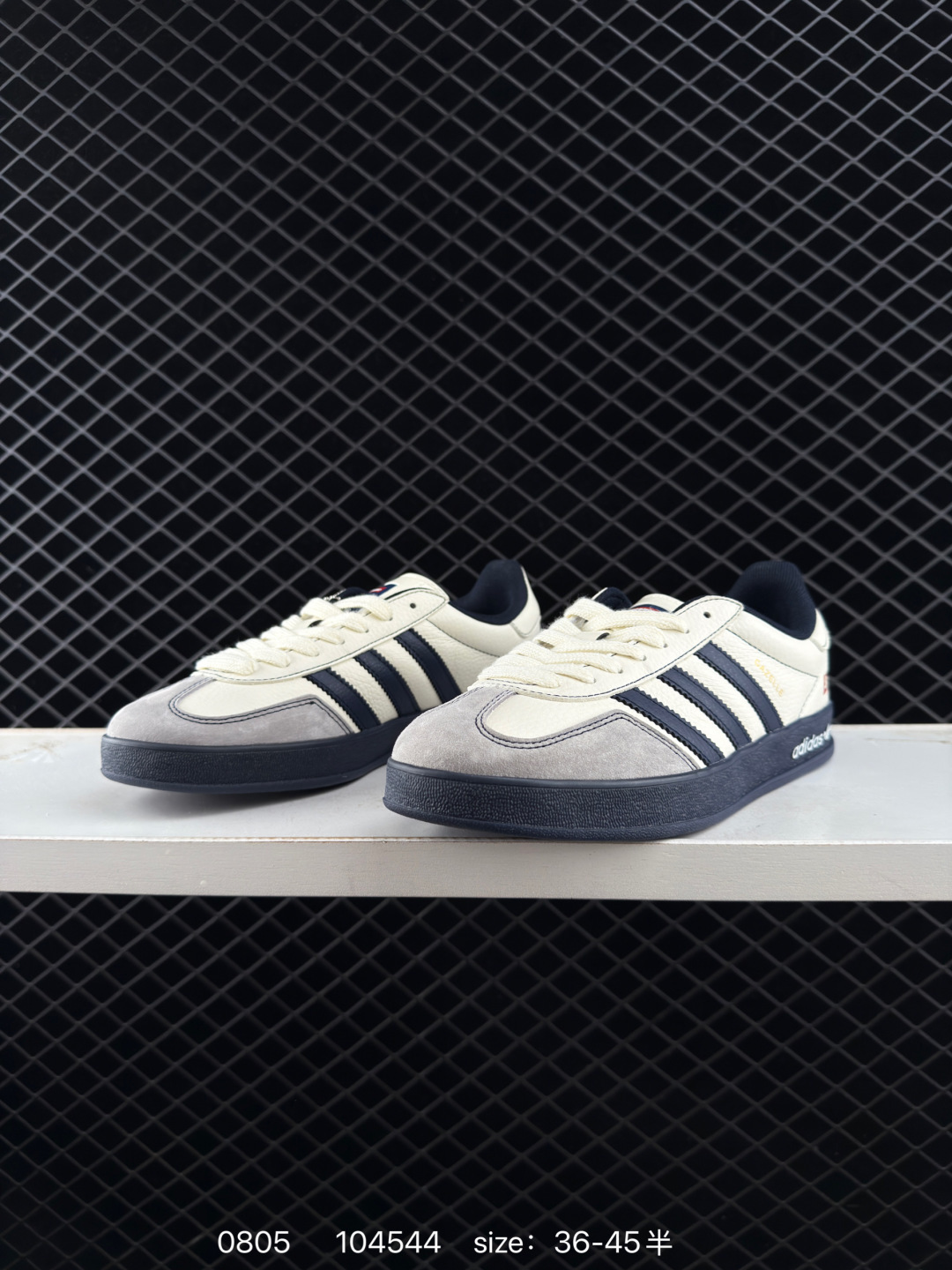 Adidas Originals Samba