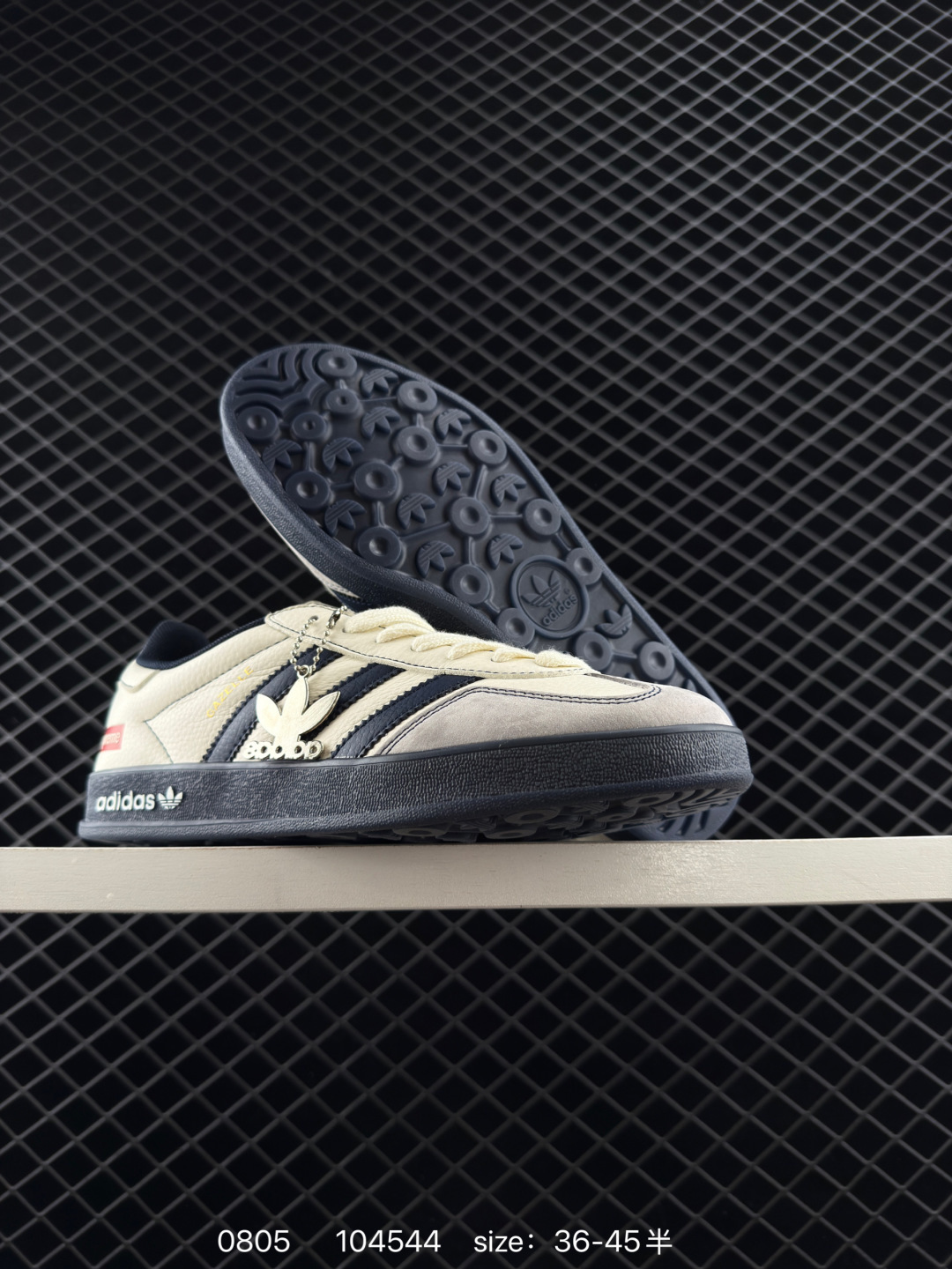 Adidas Originals Samba