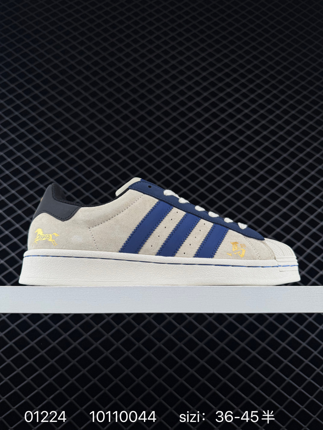 Adidas Originals Superstar Adidas Originals Superstar