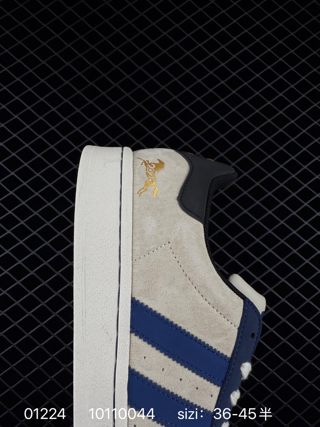 Adidas  Originals Superstar