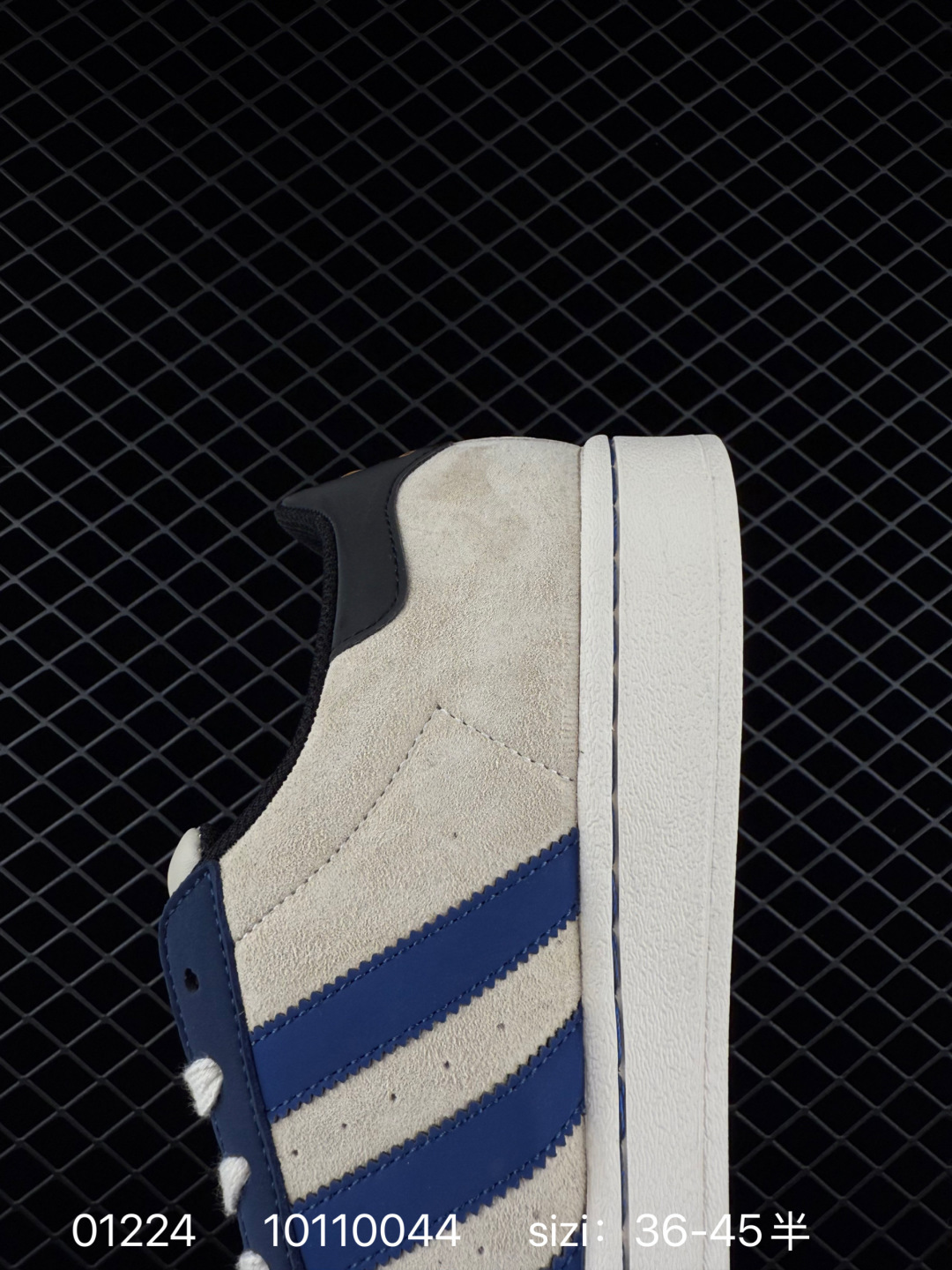 Adidas  Originals Superstar